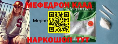 спиды Пугачёв