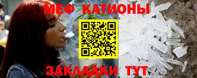 спиды Пугачёв