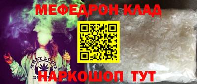 героин Пушкино