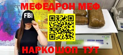 героин Пушкино