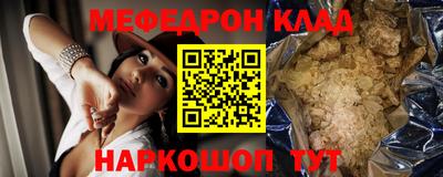 героин Пушкино