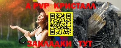 героин Пушкино