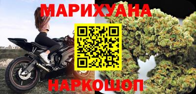 героин Пушкино