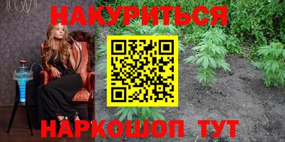 героин Пушкино