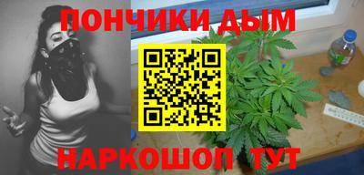 героин Пушкино