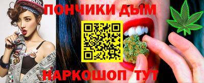 героин Пушкино