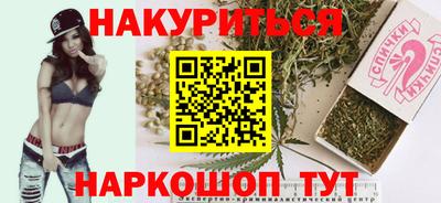 спиды Пугачёв