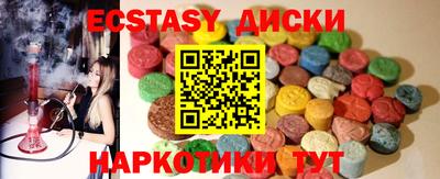 героин Пушкино
