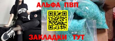 героин Пушкино
