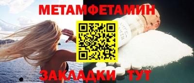 героин Пушкино