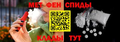 героин Пушкино