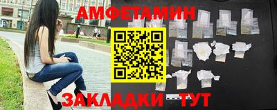 героин Пушкино