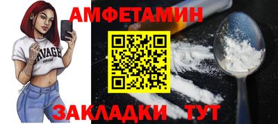 героин Пушкино