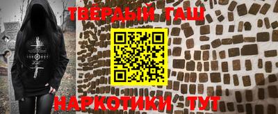 спиды Пугачёв