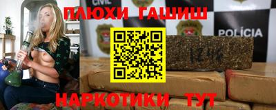 спиды Пугачёв