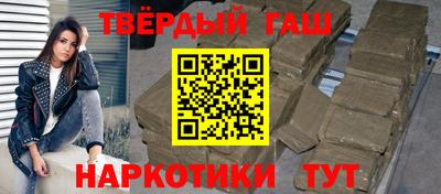 спиды Пугачёв