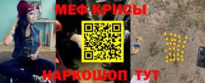спиды Пугачёв