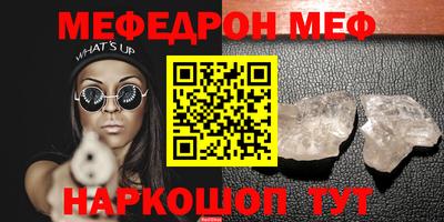 спиды Пугачёв
