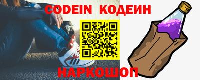 спиды Пугачёв